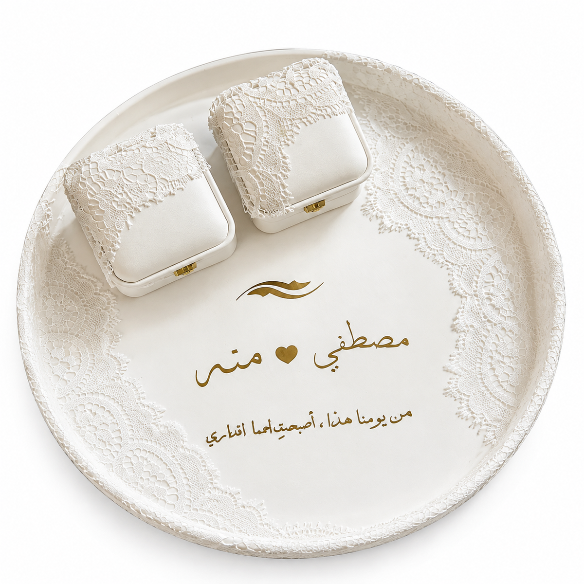 The Ring Tray 💍🤍