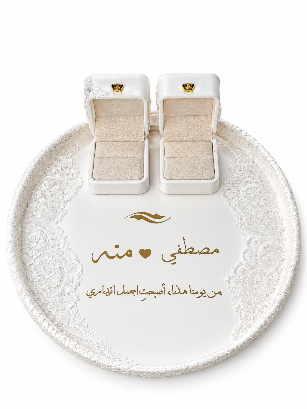 The Ring Tray 💍🤍