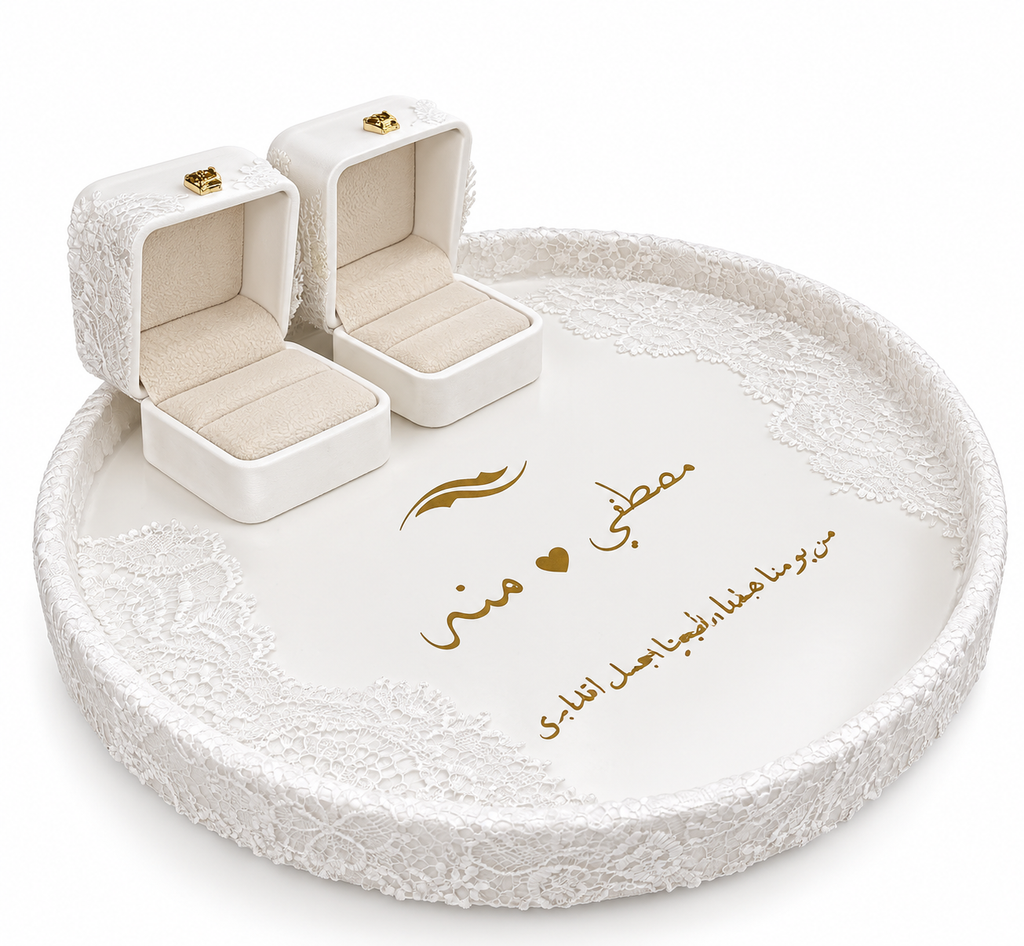The Ring Tray 💍🤍